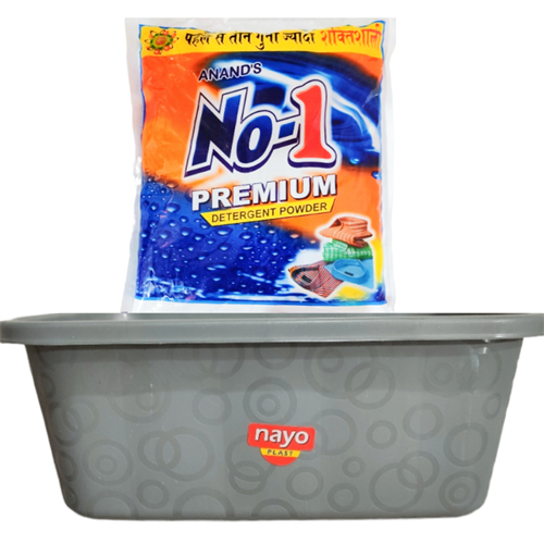 No 1 detergent powder 3 kg FREE TUB