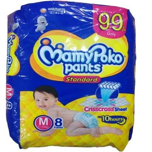 Mamy Poko Pants, M8