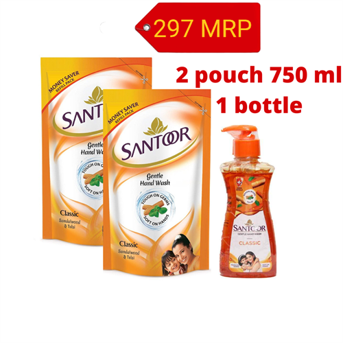 2 Santoor handwash 750 ML pouch and santoor hand wash bottle 200 ML