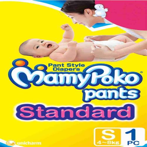 Mamy Poko Pants, S1