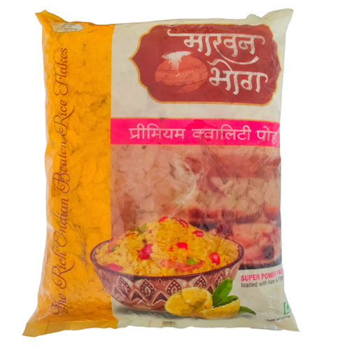 Makhan bhog paper poha 700 gm