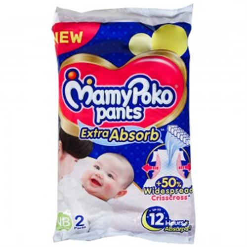 mamy poko pants nb 2